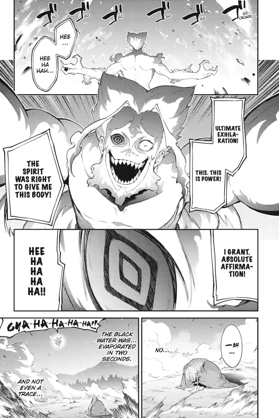 Read Re Zero kara Hajimeru Isekai Seikatsu Hyouketsu no Kizuna EN Manga Online
