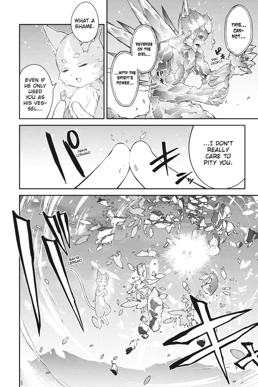 Read Re Zero kara Hajimeru Isekai Seikatsu Hyouketsu no Kizuna EN Manga Online
