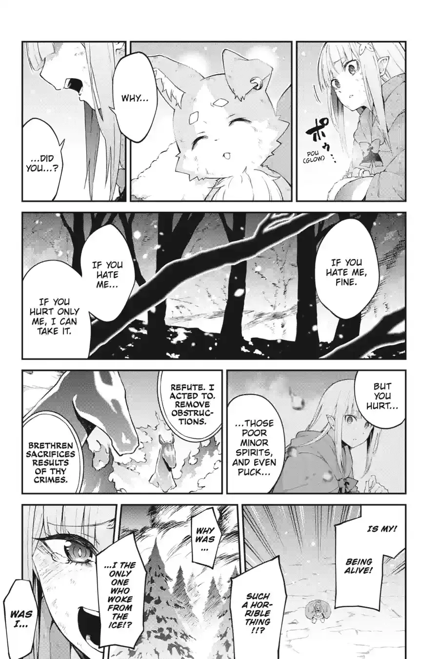 Read Re Zero kara Hajimeru Isekai Seikatsu Hyouketsu no Kizuna EN Manga Online