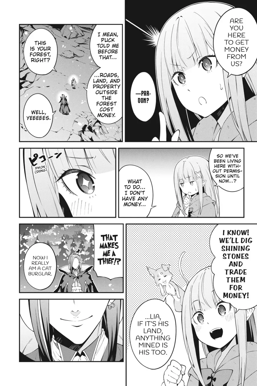 Read Re Zero kara Hajimeru Isekai Seikatsu Hyouketsu no Kizuna EN Manga Online