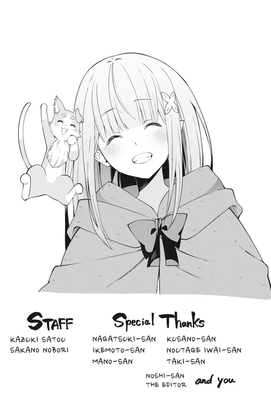 Read Re Zero kara Hajimeru Isekai Seikatsu Hyouketsu no Kizuna EN Manga Online