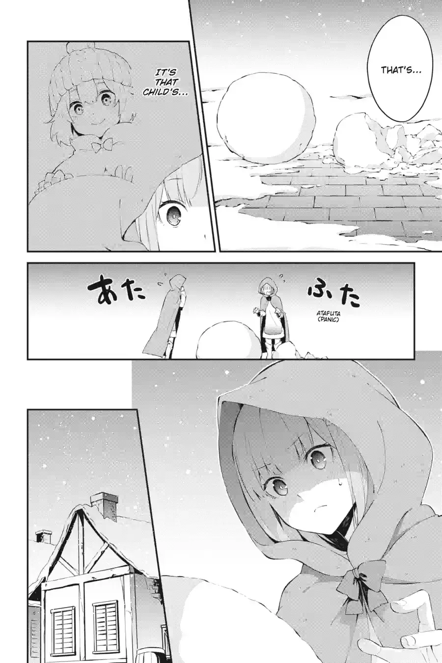Read Re Zero kara Hajimeru Isekai Seikatsu Hyouketsu no Kizuna EN Manga Online