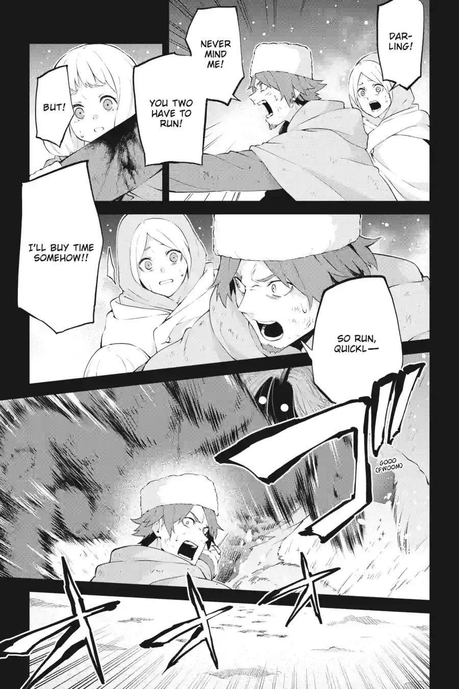 Read Re Zero kara Hajimeru Isekai Seikatsu Hyouketsu no Kizuna EN Manga Online
