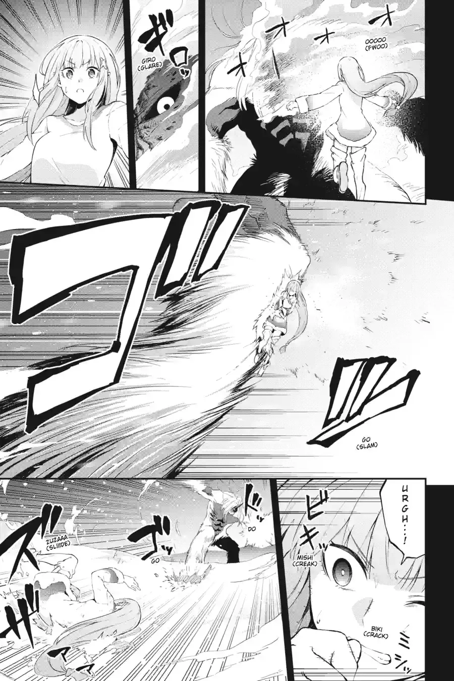 Read Re Zero kara Hajimeru Isekai Seikatsu Hyouketsu no Kizuna EN Manga Online