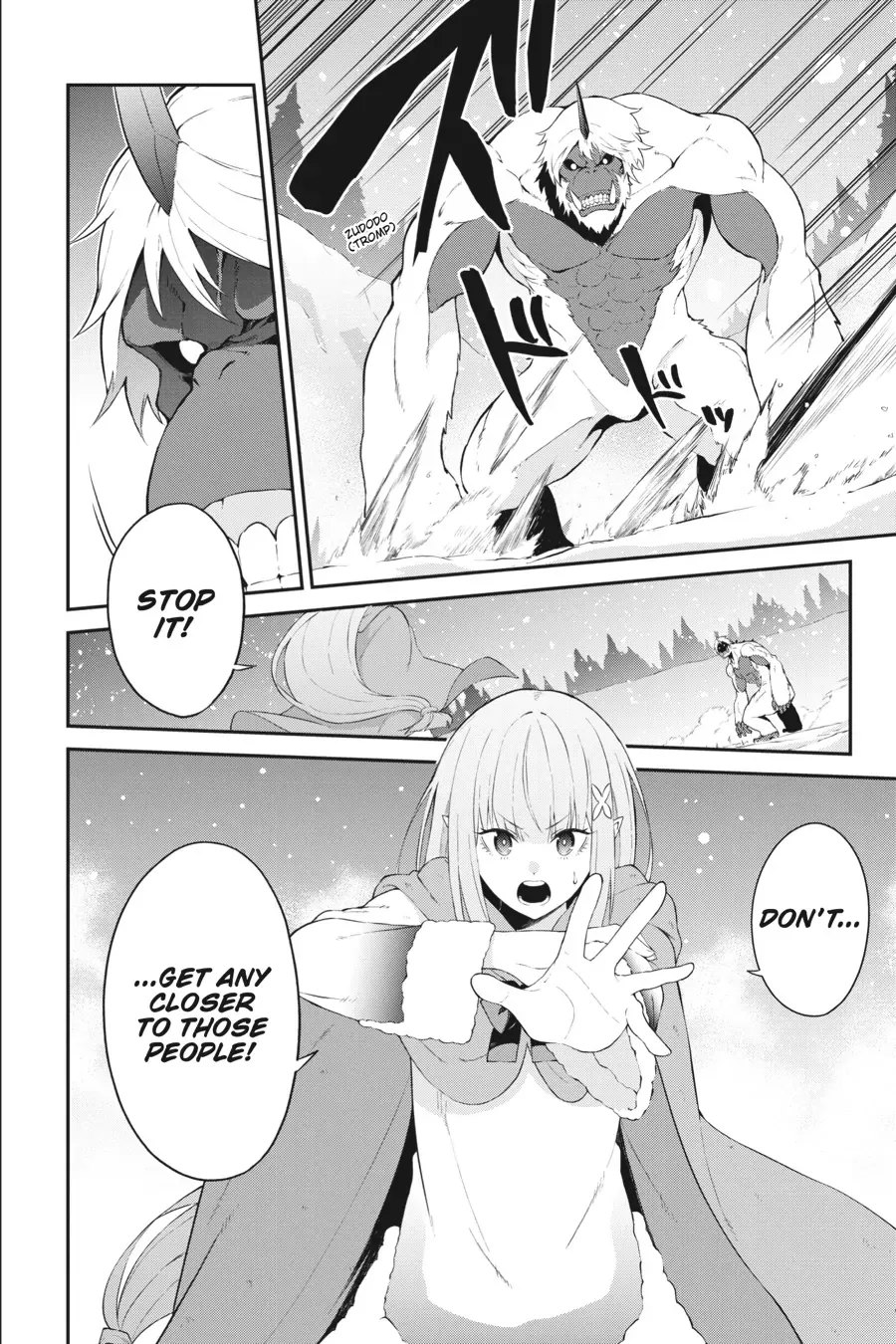 Read Re Zero kara Hajimeru Isekai Seikatsu Hyouketsu no Kizuna EN Manga Online