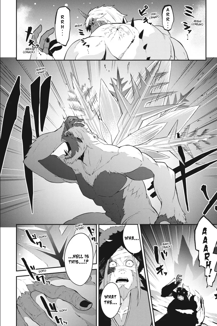 Read Re Zero kara Hajimeru Isekai Seikatsu Hyouketsu no Kizuna EN Manga Online