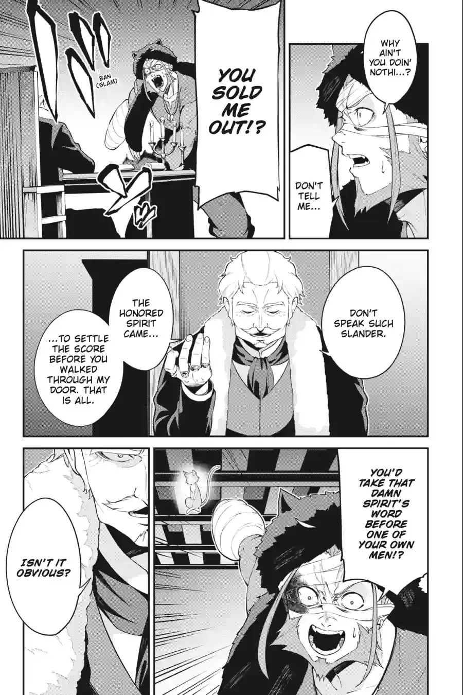 Read Re Zero kara Hajimeru Isekai Seikatsu Hyouketsu no Kizuna EN Manga Online