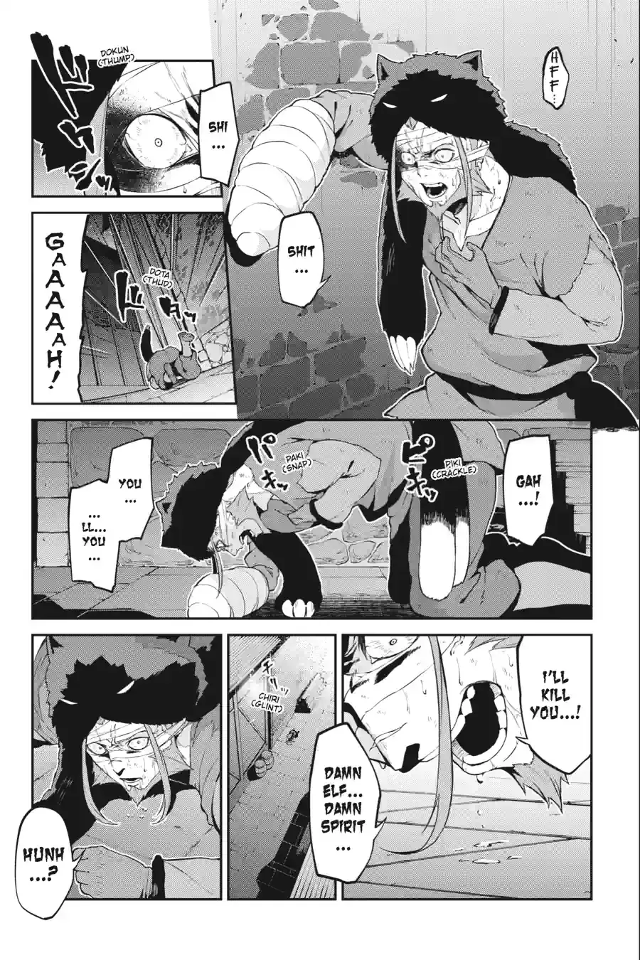 Read Re Zero kara Hajimeru Isekai Seikatsu Hyouketsu no Kizuna EN Manga Online