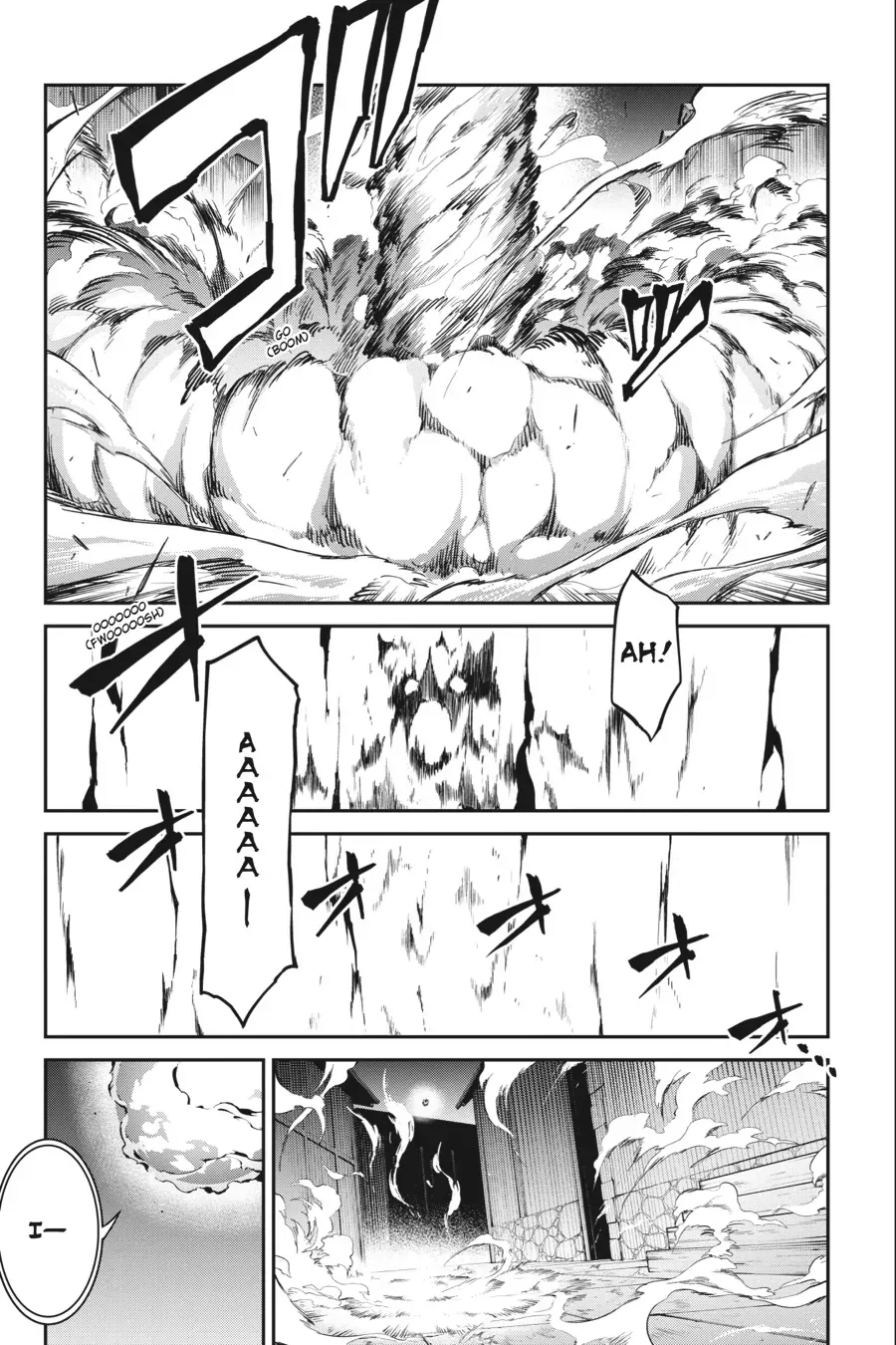 Read Re Zero kara Hajimeru Isekai Seikatsu Hyouketsu no Kizuna EN Manga Online
