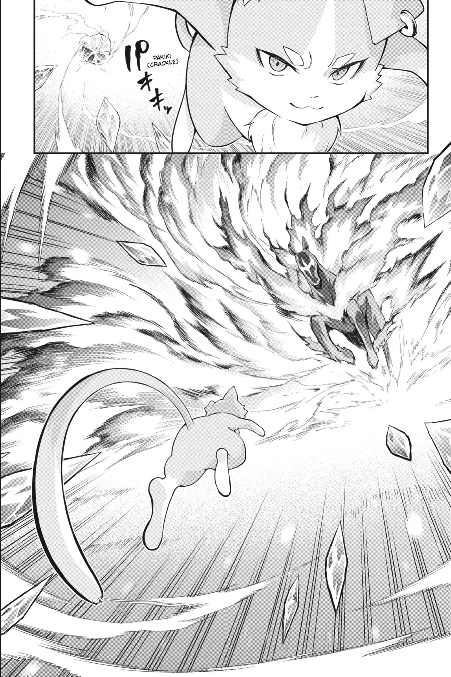 Read Re Zero kara Hajimeru Isekai Seikatsu Hyouketsu no Kizuna EN Manga Online