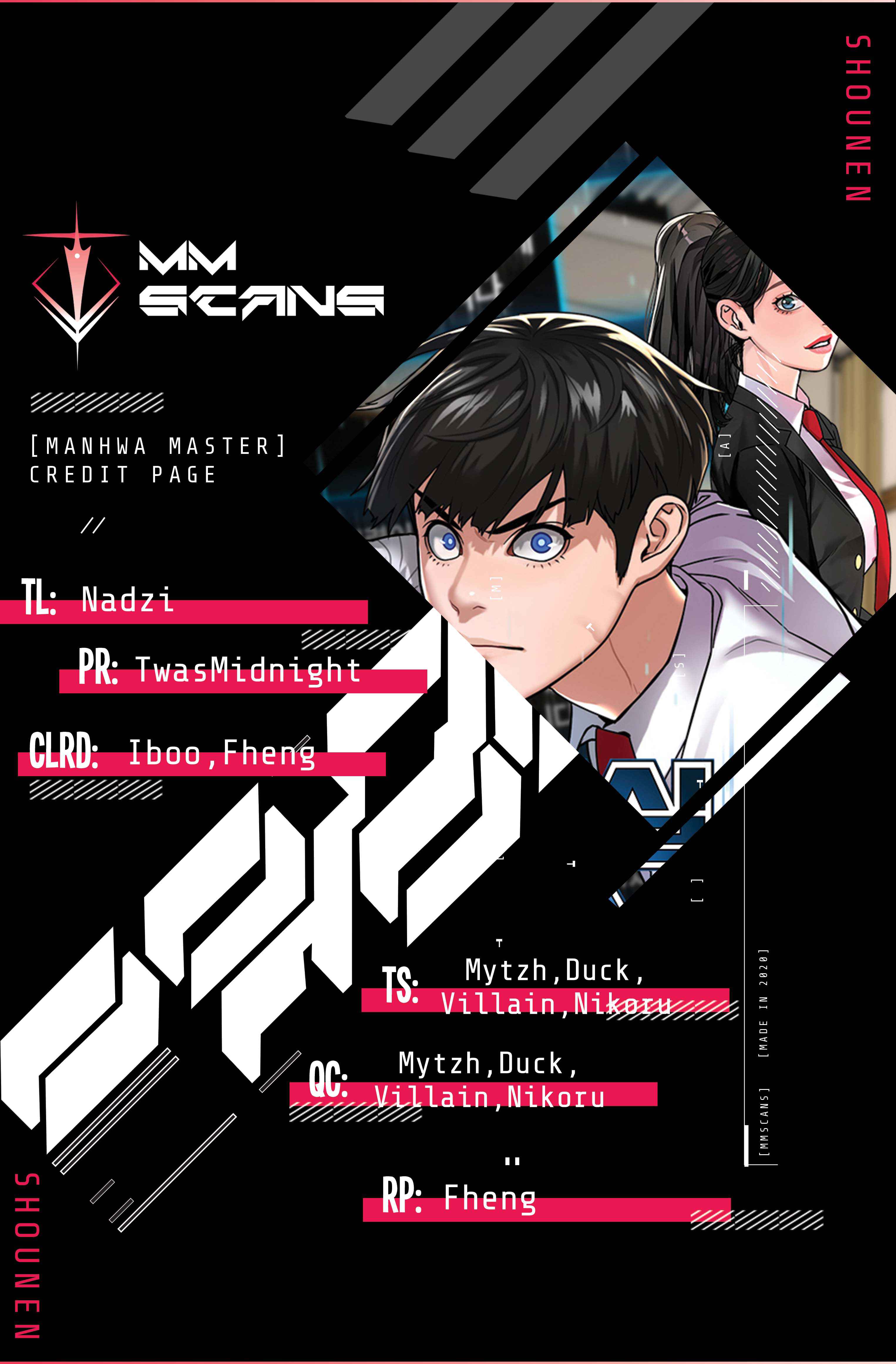 Read Reality Quest EN Manga Online