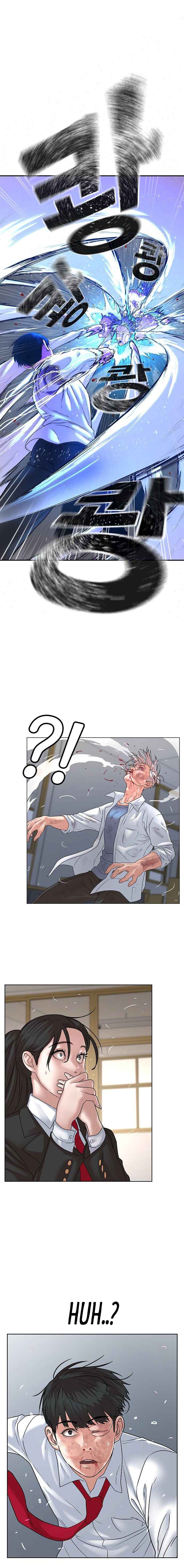 Read Reality Quest EN Manga Online