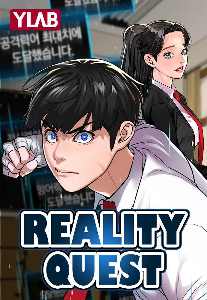 Read Reality Quest EN Manga Online