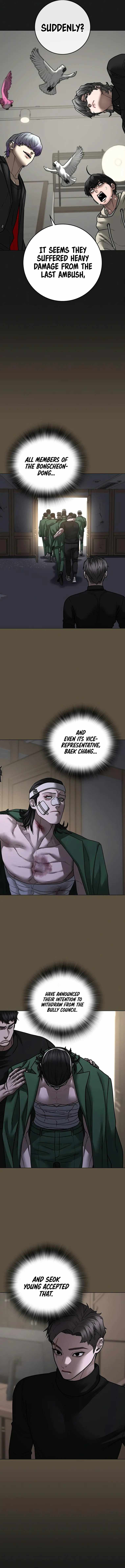 Read Reality Quest EN Manga Online