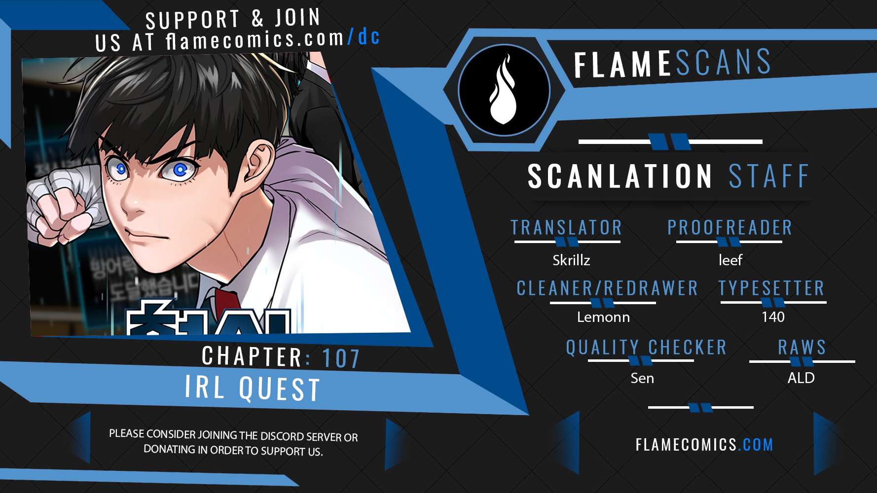 Read Reality Quest EN Manga Online