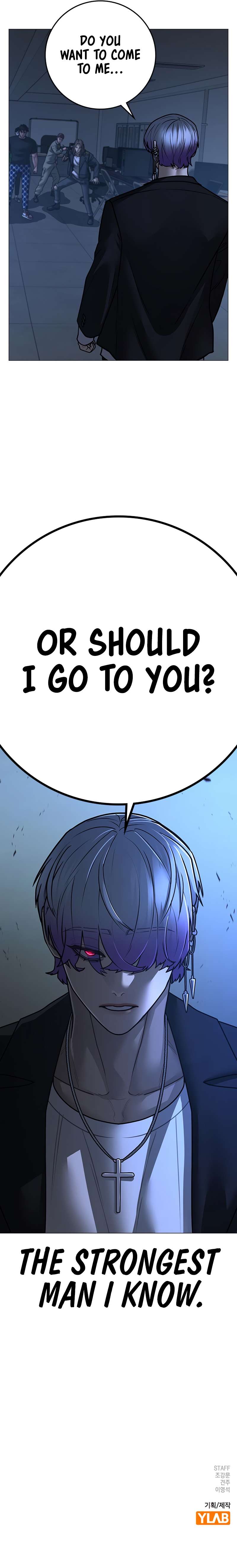 Read Reality Quest EN Manga Online
