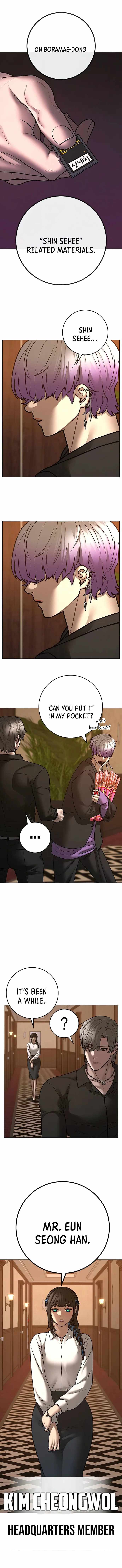 Read Reality Quest EN Manga Online