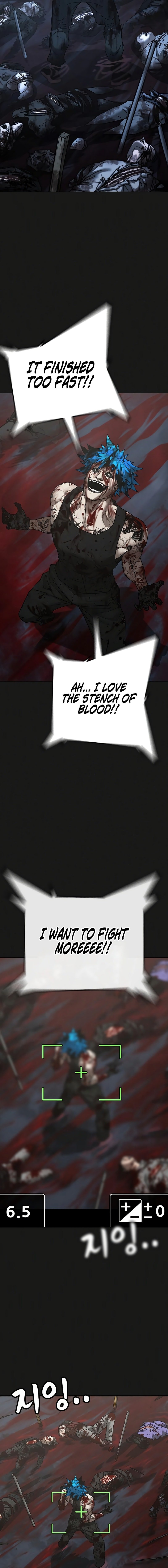 Read Reality Quest EN Manga Online