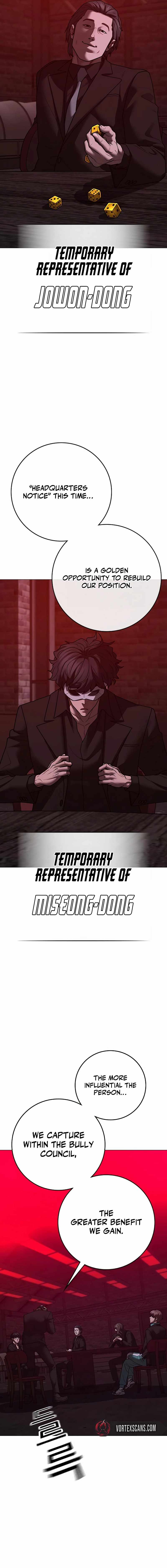 Read Reality Quest EN Manga Online