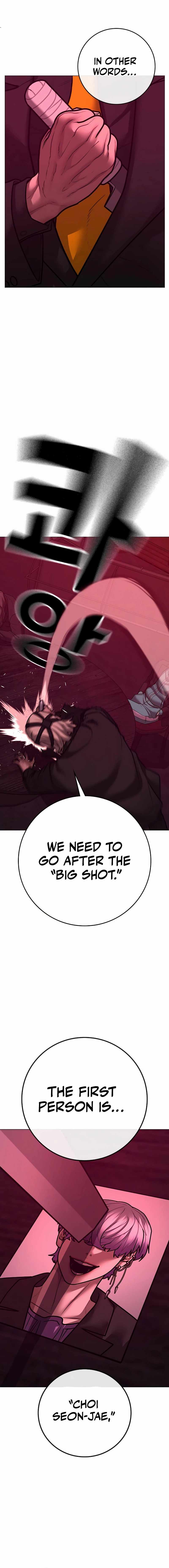 Read Reality Quest EN Manga Online