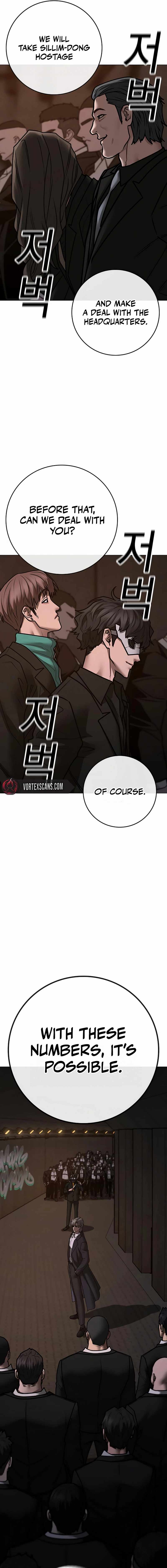 Read Reality Quest EN Manga Online