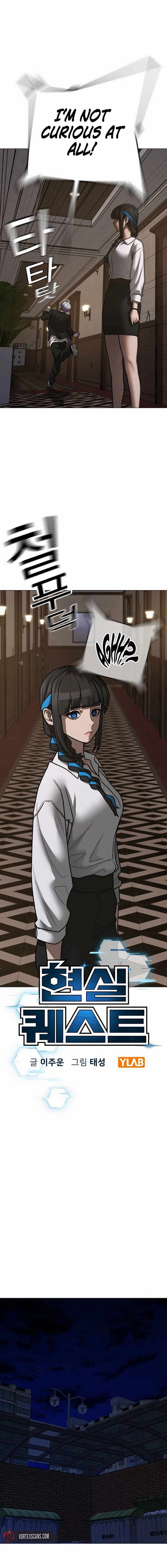 Read Reality Quest EN Manga Online
