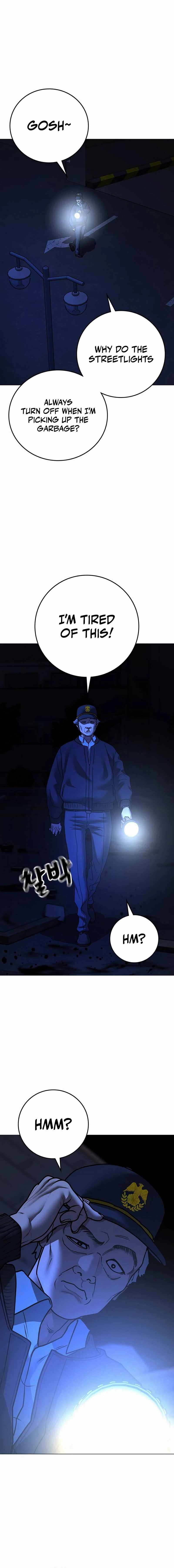 Read Reality Quest EN Manga Online