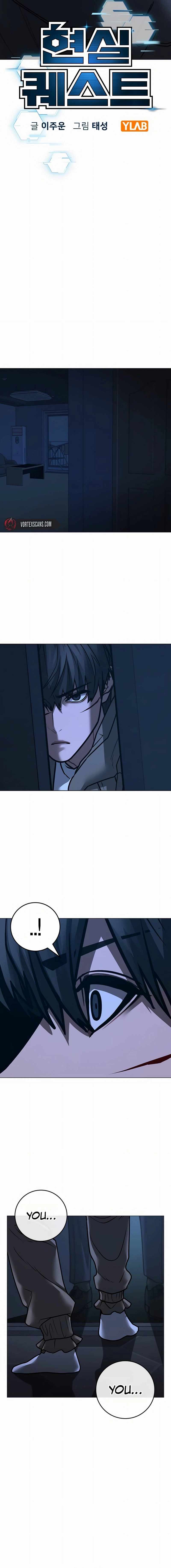 Read Reality Quest EN Manga Online