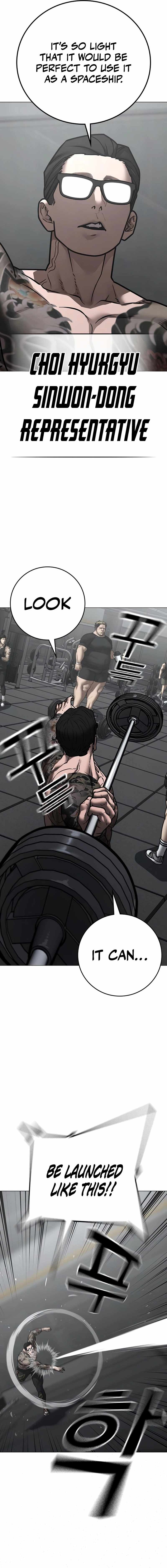 Read Reality Quest EN Manga Online