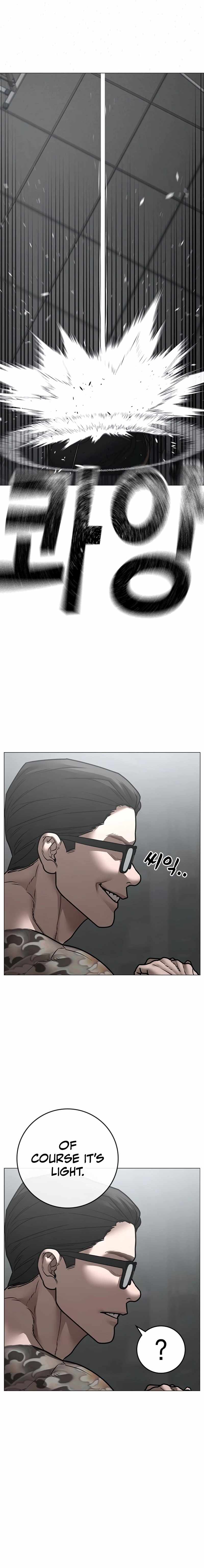 Read Reality Quest EN Manga Online