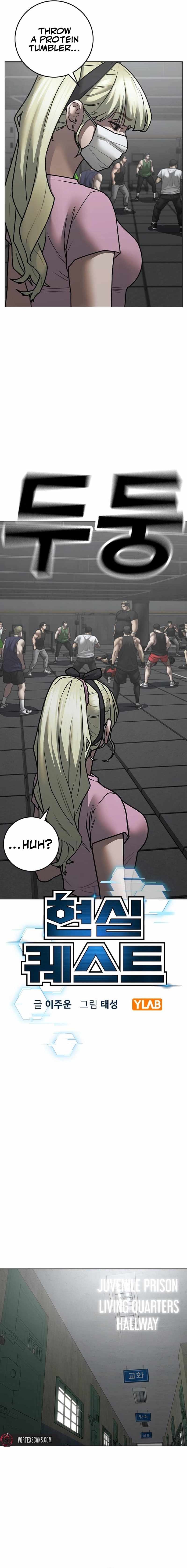 Read Reality Quest EN Manga Online