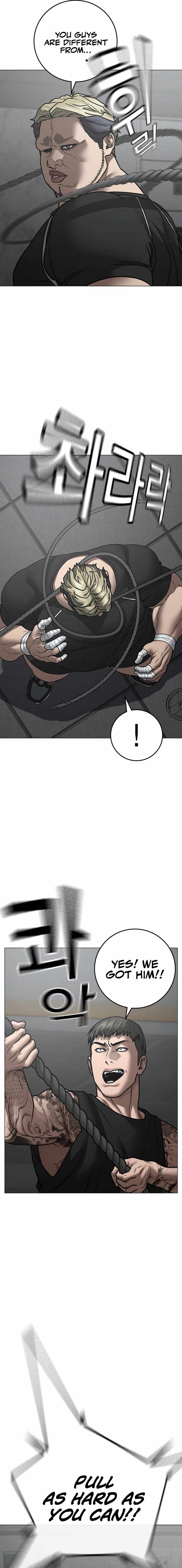 Read Reality Quest EN Manga Online