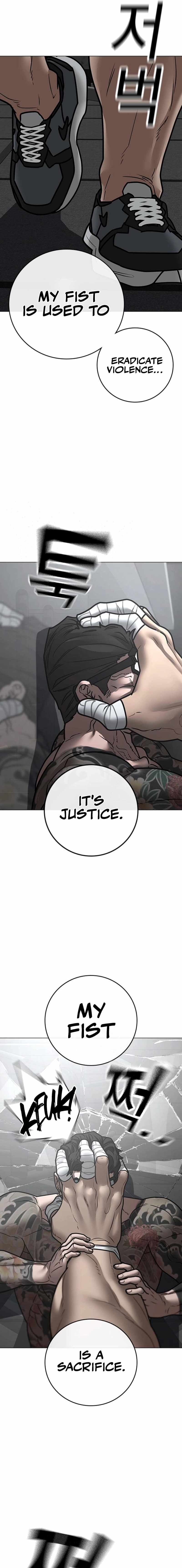 Read Reality Quest EN Manga Online