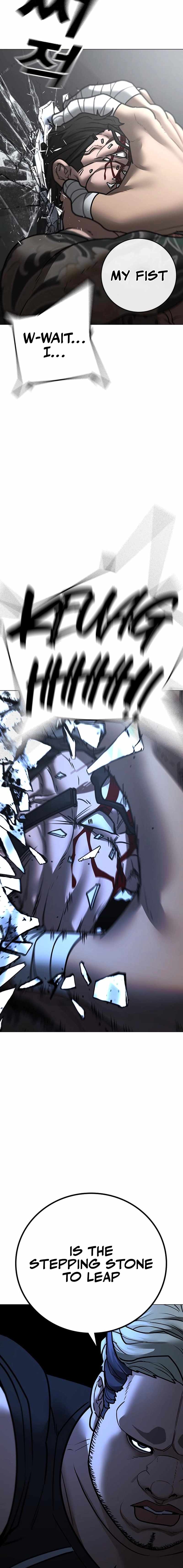 Read Reality Quest EN Manga Online