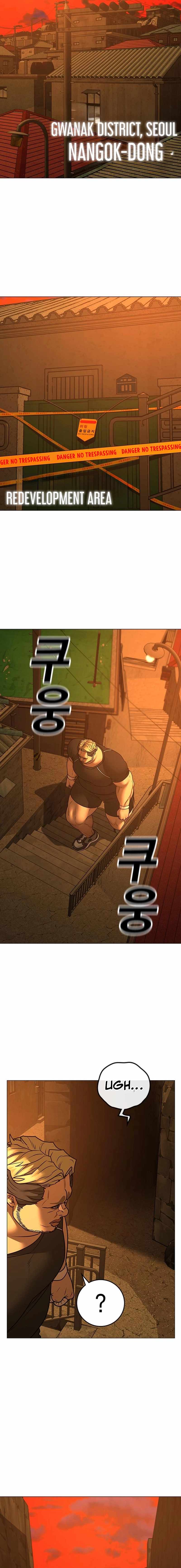 Read Reality Quest EN Manga Online