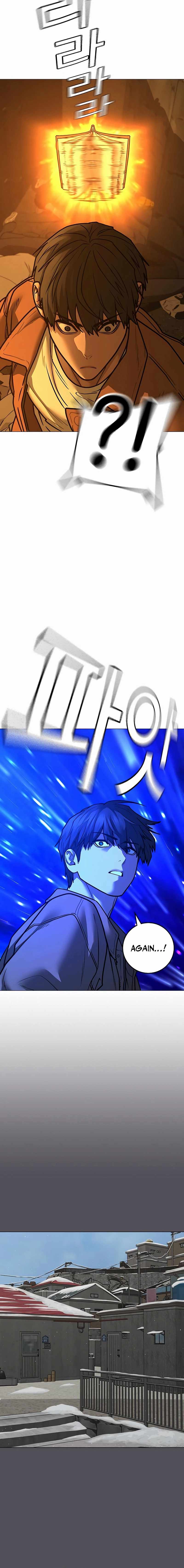 Read Reality Quest EN Manga Online