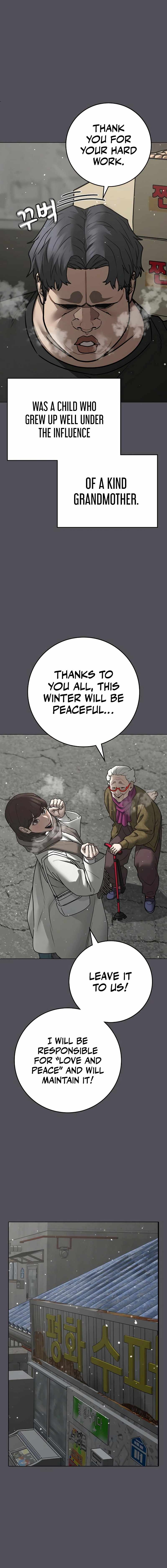 Read Reality Quest EN Manga Online
