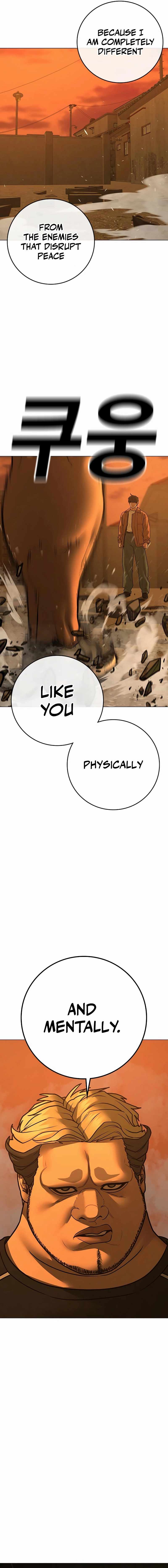 Read Reality Quest EN Manga Online
