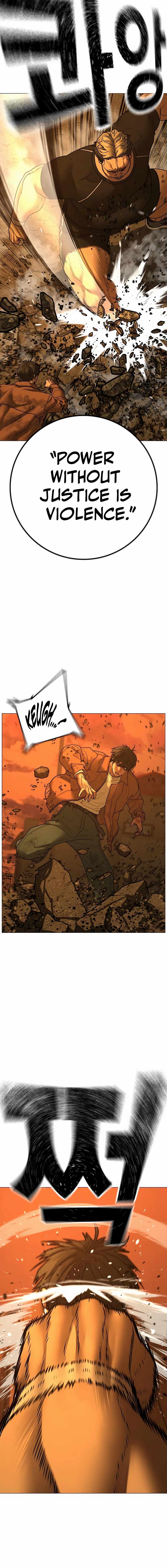 Read Reality Quest EN Manga Online