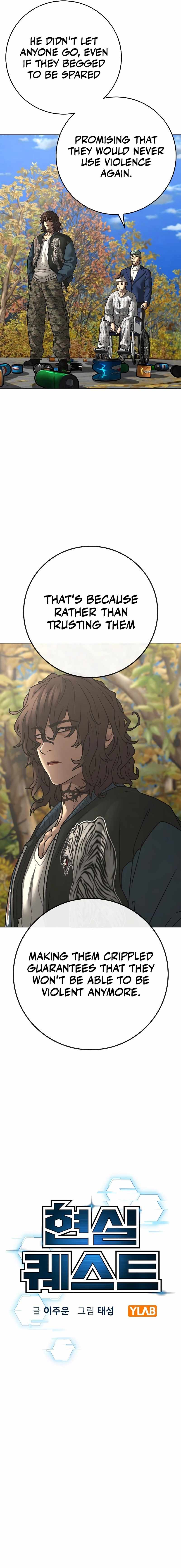 Read Reality Quest EN Manga Online