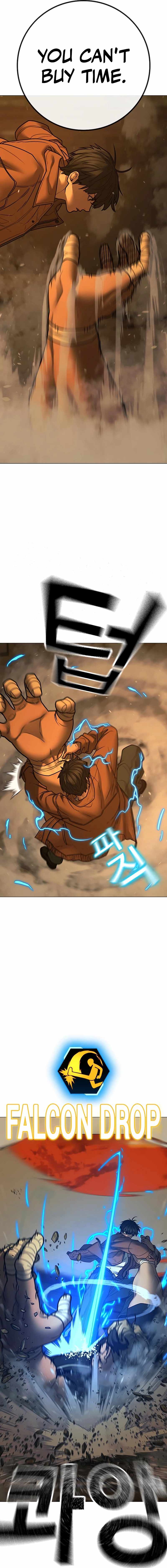 Read Reality Quest EN Manga Online