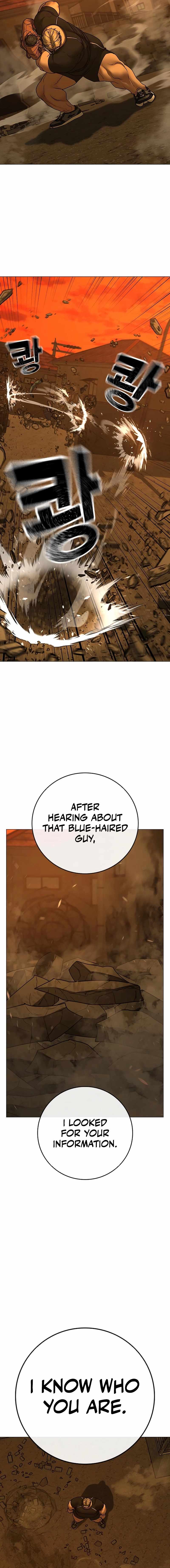 Read Reality Quest EN Manga Online
