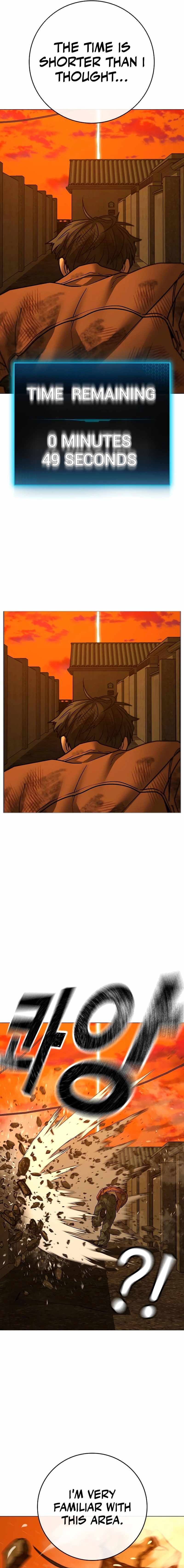 Read Reality Quest EN Manga Online