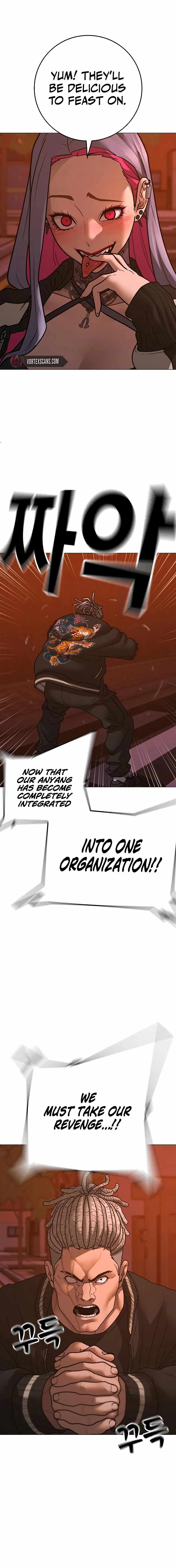 Read Reality Quest EN Manga Online