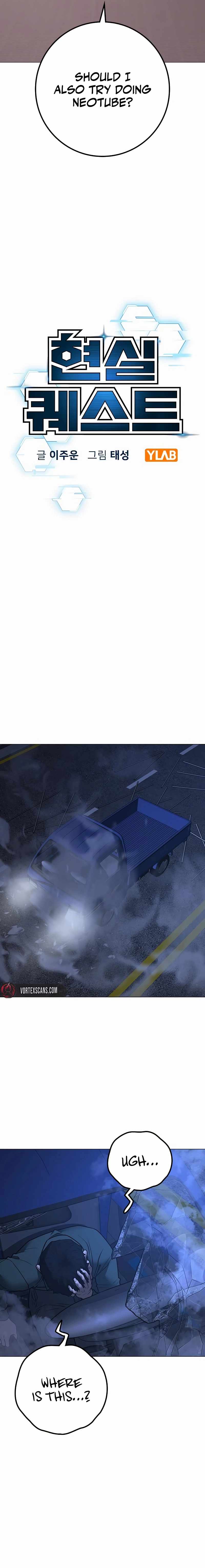 Read Reality Quest EN Manga Online