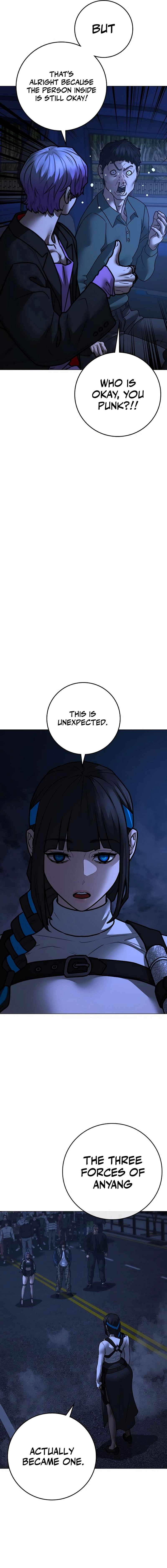 Read Reality Quest EN Manga Online