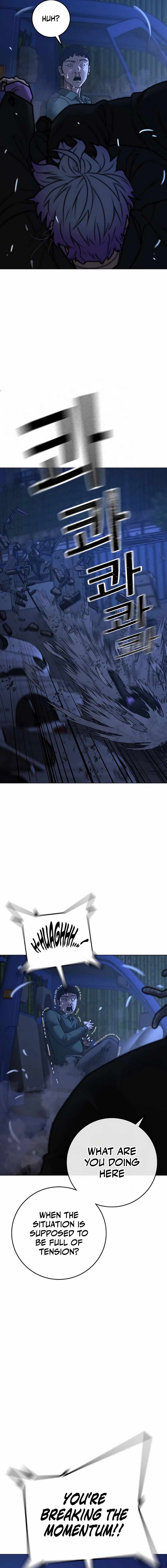 Read Reality Quest EN Manga Online