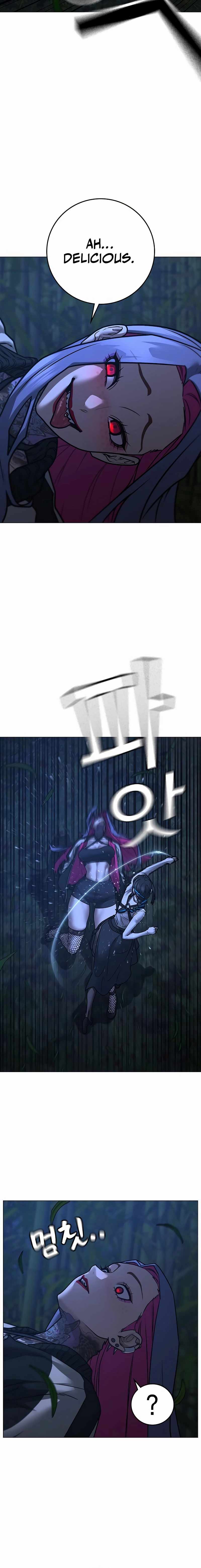 Read Reality Quest EN Manga Online