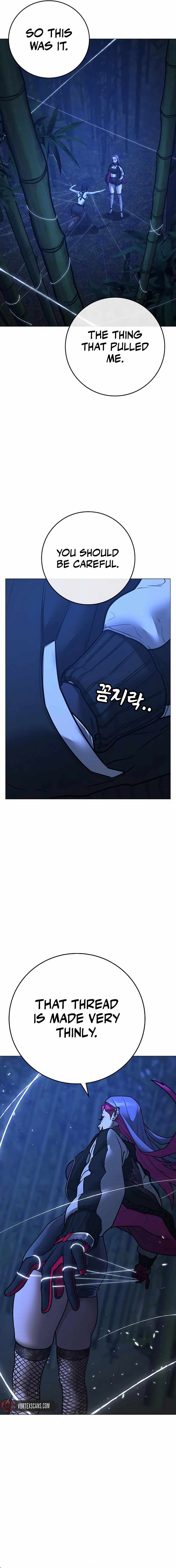 Read Reality Quest EN Manga Online