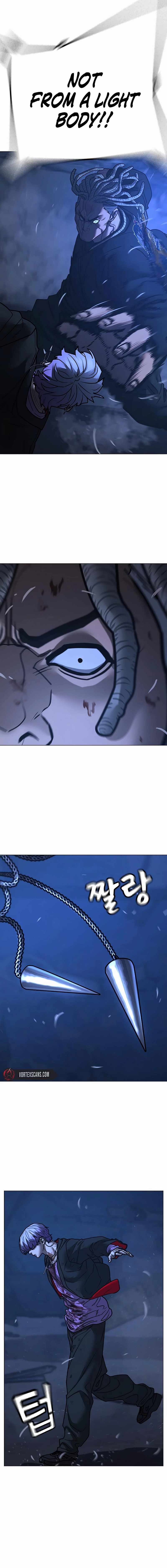Read Reality Quest EN Manga Online